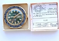 Armbanduhr Raketa Städte Vintage Uhr Mechanische Uhr Made in udssr Weltzeituhr