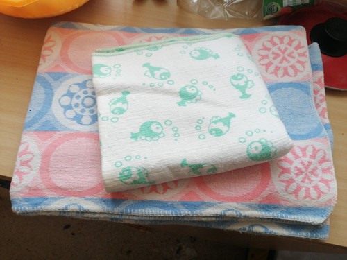 Ddr babydecke decke - babydecke,