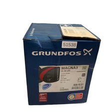 Grundfos MAGNA 3 Circulating