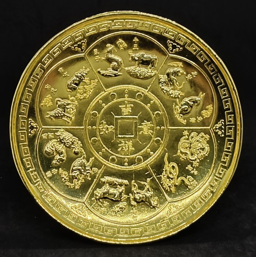 Antiker goldener feng shui - goldener,
