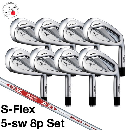 Mizuno jpx 925 hot metal - jpx,