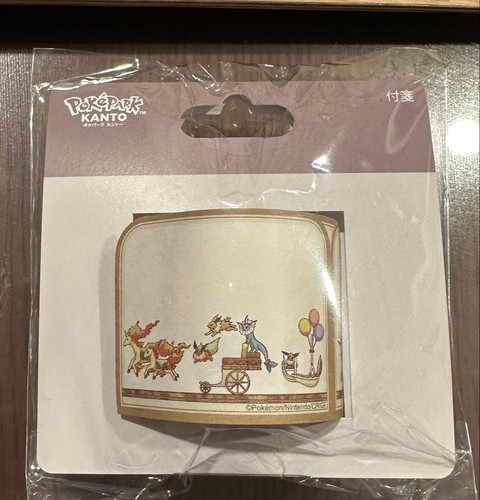 Pokemon eevee haftnotiz - pokemon, rolle