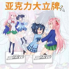 Happy Sugar Life Cartoon