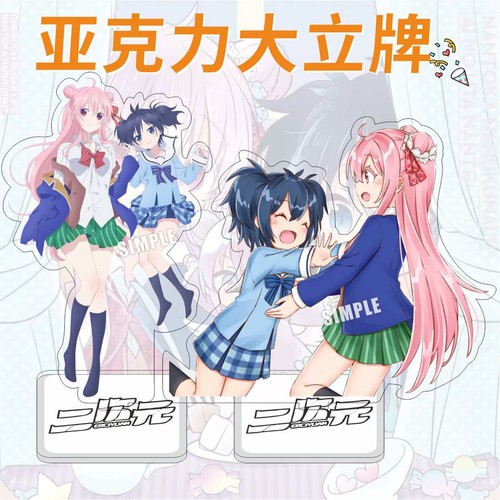 Happy sugar life cartoon - sugar,