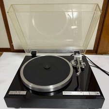 Kenwood KP-990 Quartz Direct