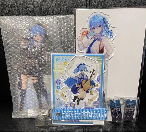 Hololive hoshimachi suisei - hololive,