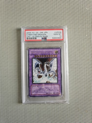 Psa cyber end dragon - end,