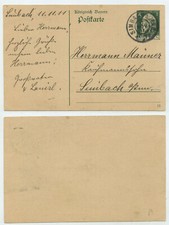 68520 - Schnapszahl-Stempel: Simbach 11.11.11 - Bayern Ganzsache P 87 (11)