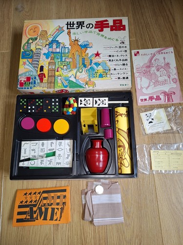 Tenyo magic set world - tenyo,