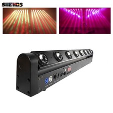 8x12W LED Stage Moving Head