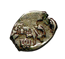 Silber Münzen 1 Tropfkopeken