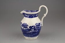 Krug Milchkrug 1,2 L Spode Copeland Blue Tower