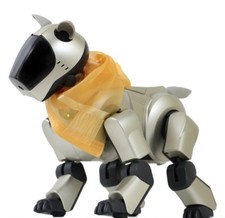Sony aibo ers 210 - |, gold