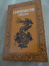 Chinesische Märchen - Richard