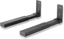 Suptek Soundbar-Wandhalterung