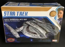 Polar Lights 1:2500 - 967M