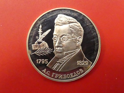 Russland rubel geburtstag - russland,,