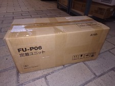 Konica Minolta FU-P06