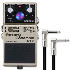 Boss rotary ensemble - rotary,