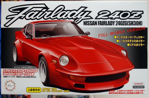 Fujimi 046747 1975 datsun - 1975,