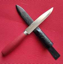 Mora Schweden Klinge 15 cm