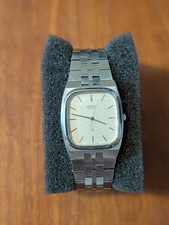 Vtg 1980 Seiko Seagull