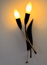 Mid Century Wandlampe, !neu