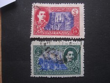 Persien ,Shah R. Pahlavi