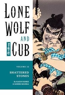Lone wolf and - wolf, cub