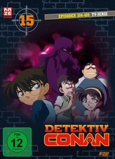 Detektiv Conan - TV-Serie - DVD Box 15 (Episoden 384-409) (5 DVDs) | Deutsch
