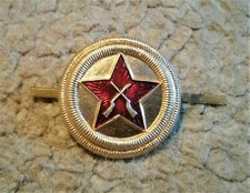 Abzeichen. Soviet Army Cockard