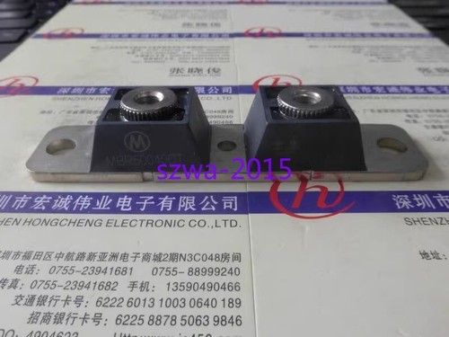 1pcs new mbr50040ct power - 1pcs,