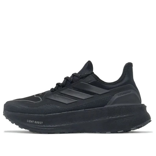Adidas ultraboost gtx - ultraboost, 5