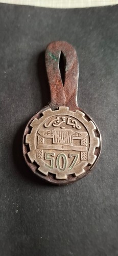 Militärabzeichen leder - am,