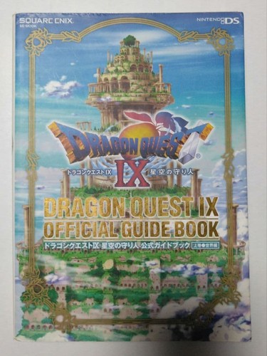 Dragon quest official - quest,
