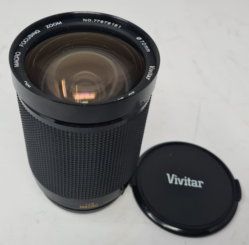 Vivitar macro focusing - vivitar,