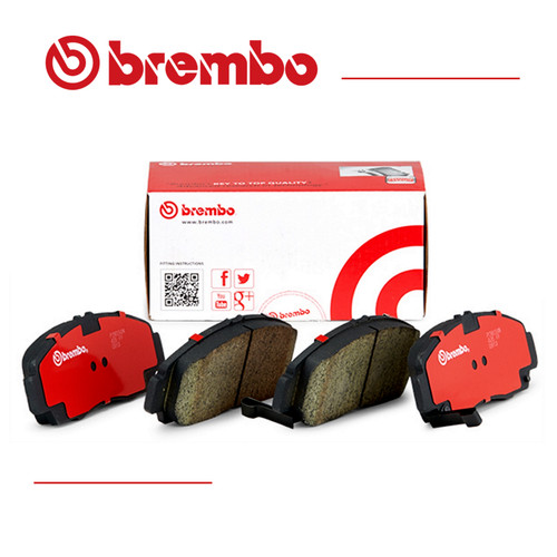 Set brembo bremsbeläge hinten - bremsbeläge,