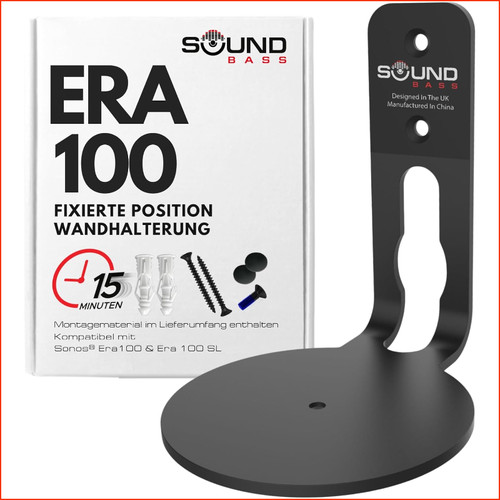 Wandhalterung low profile - wandhalterung,