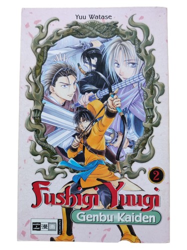 Fushigi yugi genbu kaiden - yugi,