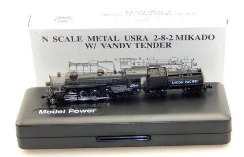 Model power spur 7592 - model,
