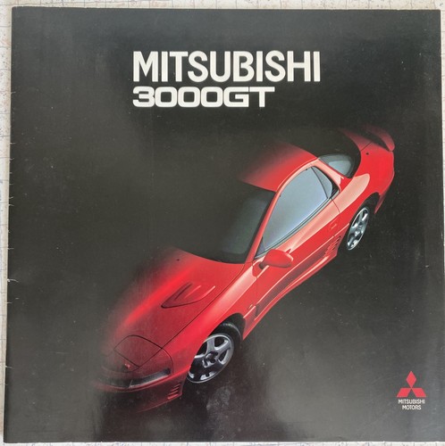 Mitsubishi 3000gt - mitsubishi,