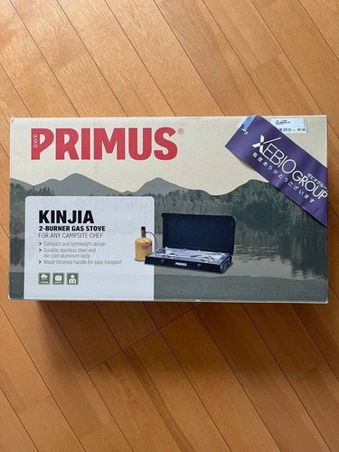 Primus kinjia flammiger gas - kinjia, 2-flammiger
