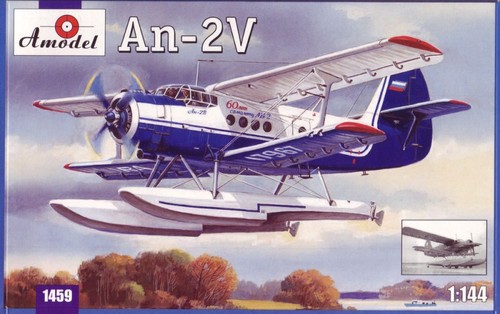 Antonov floatplane - antonov, /