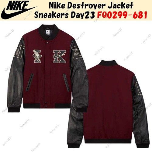 Nike destroyer jacke sneaker - jacke,