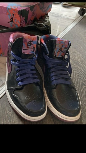 Air jordan mid nouveau - mid,