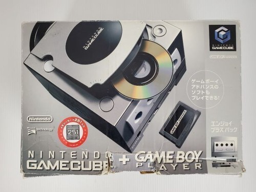 Nintendo gamecube silber - nintendo,