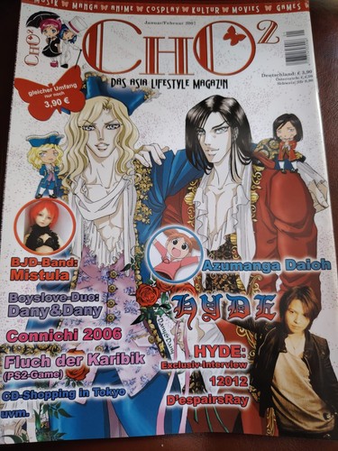 Cho2 anime und manga asia - cho2,