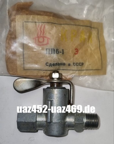 Hahn ölkühler wolga gaz - hahn,