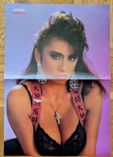 Sabrina salerno popcorn - sabrina,