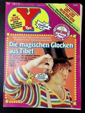 Yps - Heft # 221 - Dezember